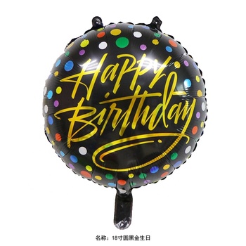 thumb_Foil Happy Birthday Black Balloon -   45cm