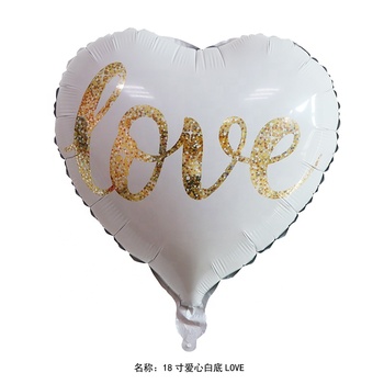 Foil White Love Balloon -   45cm