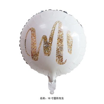 Foil White Mr Balloon -   45cm