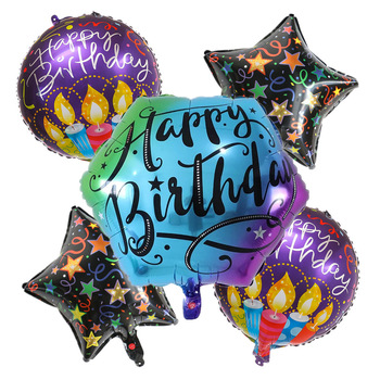 thumb_Happy Birthday Birthday Balloon Set (5pcs) - Style 3