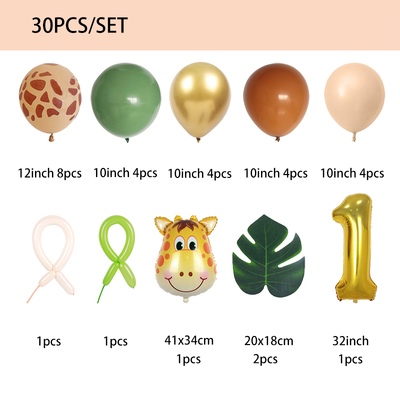 30pcs - 1st Safari Themed Birthday Set