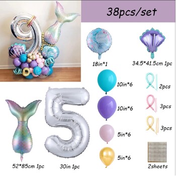 30pcs - 5th Birthday Mermaid Themed Birthday Set