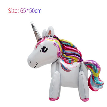 65cm Foil Pony/Unicorn Balloon