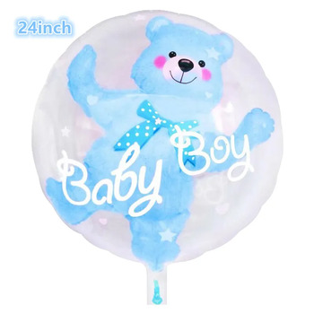 60CM - Clear Round Baby Shower Balloon with Teddy Inside - Blue (It's a Boy)