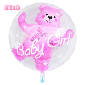 60CM - Clear Round Baby Shower Balloon with Teddy Inside - Pink (It's a Girl)
