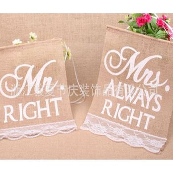 thumb_Burlap & Lace Banner - Mr Right Mrs Always Right