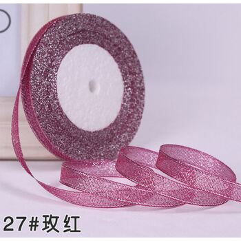 1.0cm Dark Pink Glitter Ribbon - 25m