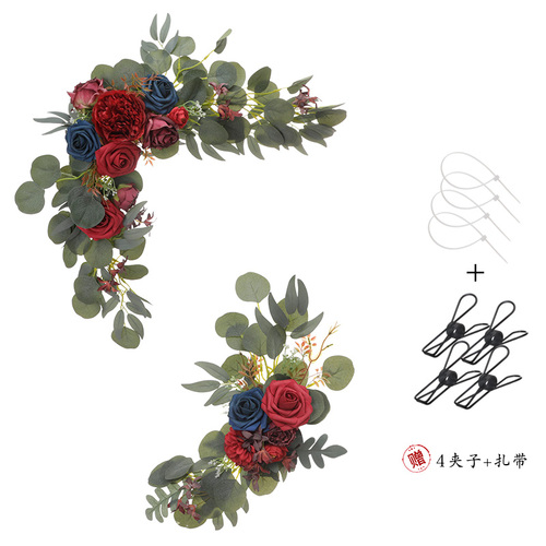 Large View 2pc Set - Artificial Wedding Arch Swag Set - Red & Navy