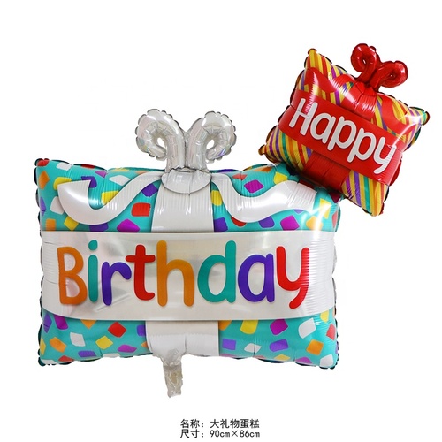 Large View Foil Happy Birthday Parcel Balloon - 90*86CM