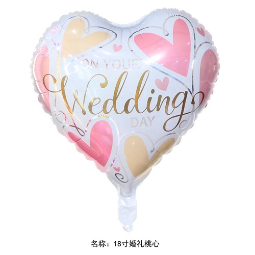 Large View Foil White On Your Wedding Day Balloon -   45cm