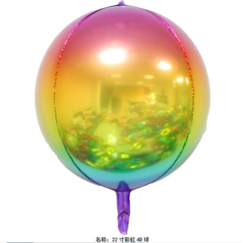Large View 60cm - 4d Foil Balloon - Rainbow Themed